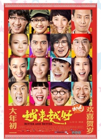 亚洲精品久久国产小说